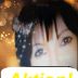 Tani - Lenormandkarten - Hellsehen mit Hilfsmittel - Lebensberatung Themen - Hellsehen ohne Hilfsmittel - Tarot & Kartenlegen